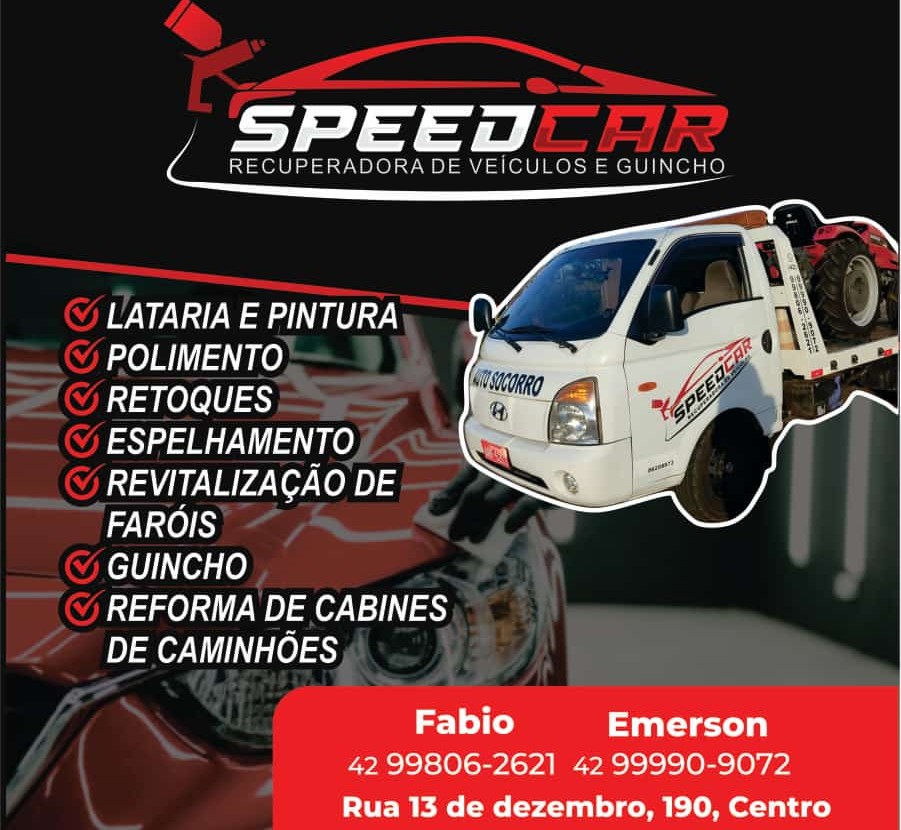SPEED CAR